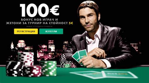 bet 365 zala.